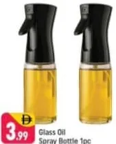 Glass Oil Spray Bottle