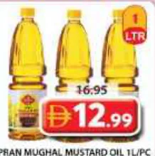 Pran Mughal Mustard Oil