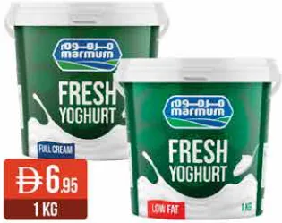 Marmum Fresh Yoghurt Full Cream / Low Fat