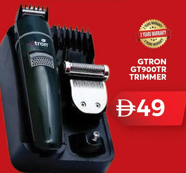 Gtron ماكينة تشذيب