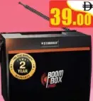 Stargold Prtbl Multi-E Speaker SG-G2049