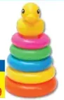 Rainbow Ring Toy