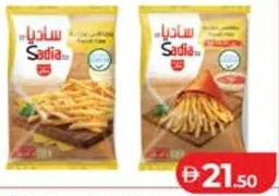 Sadia French Fries 9mm / 6mm