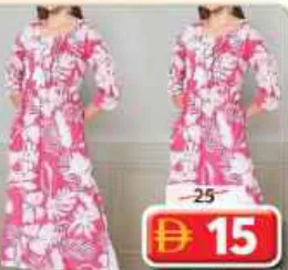 Ladies Long Kurthi