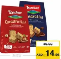 Loacker ويفر بالشوكولاتة الداكنة