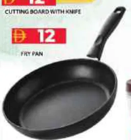 Fry Pan
