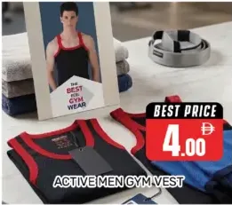 Active Men Gym Vest
