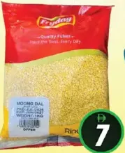 Fryday Moong Dal
