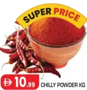 Chilly Powder