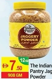The Indian Pantry Jaggery Powder