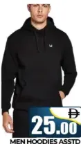 Men Hoodies Assorted