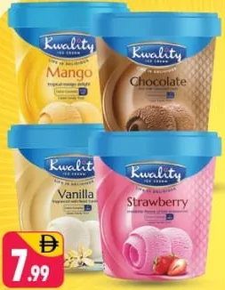 Kwality آيس كريم كواليتي متنوع