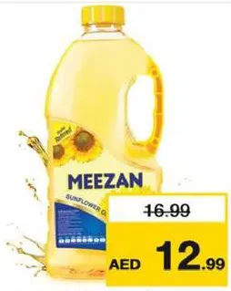 Meezan Gold Pure Sunflower Oil
