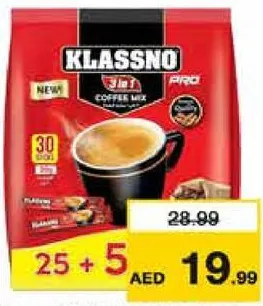 Klassno كوفي ميكس 3 في 1 كلاسنو