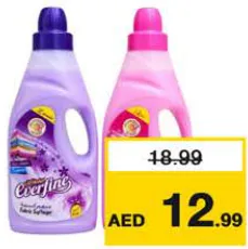 Everfine منعم أقمشة داوني متنوع