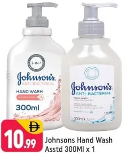 Johnson's غسول اليدين إيفرفاين متنوع