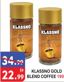 Klassno Gold Blend Coffee