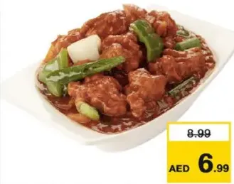 Chilly Chicken With Bone