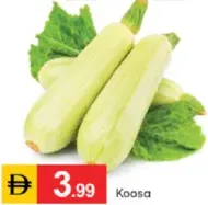 كوسا