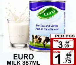 Euro حليب
