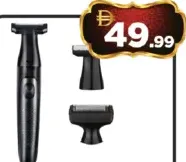 Hu Trimmer