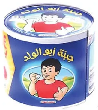 Regal Picon جبنة دائرية 16 قطعة