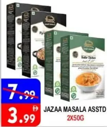 Jazaa Masala Assorted