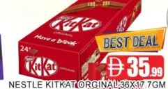 Nestle Kitkat كيت كات عبوة قيمة / نستله كيت كات