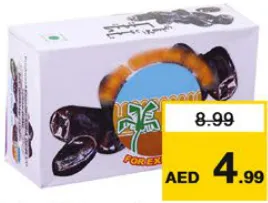 Forex تمر كيميا بالعلبة
