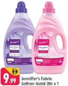 Jennifer's منعم أقمشة متنوع