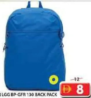 Gryfer Back Pack Lgg Bp-Gfr 130