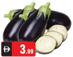 باذنجان كبير