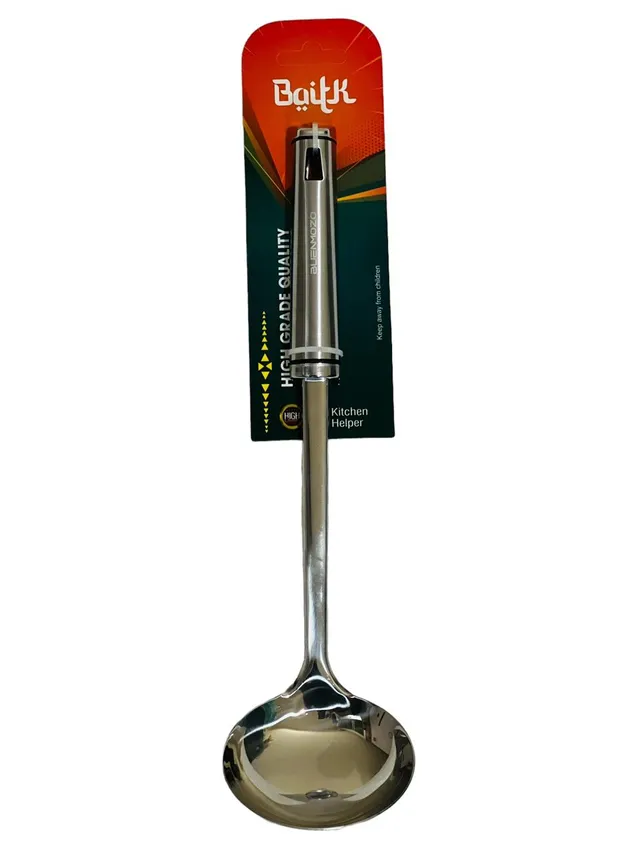 Aido Soup Spoon
