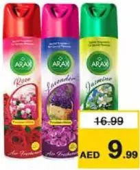 Arax معطر جو