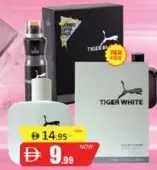 Sterling Gift Set + Deo ASSORTED
