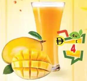 Fresh Mango Juice
