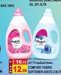 Comfort Fabric Softener Assorted