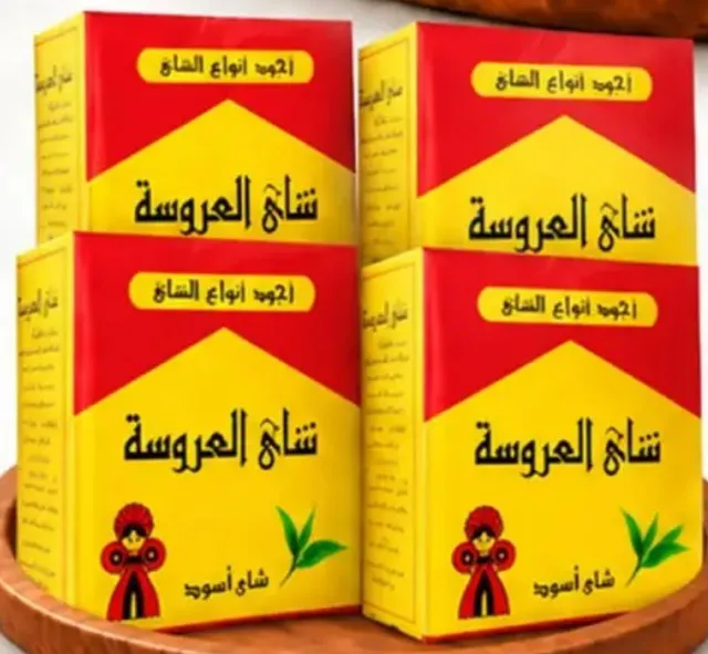 العروسة Fine Tea