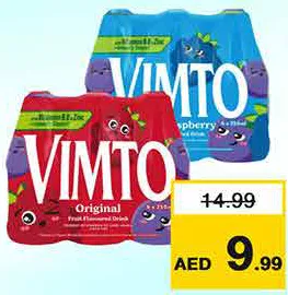 Vimto مشروب مشكل PET