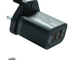 Super Fast charger Ifast80U+ 25Wpd+ Qc