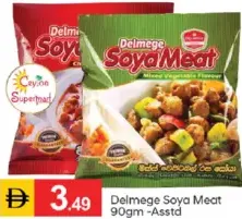 Delmege Soya Meat Assorted