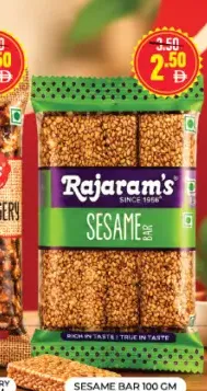 Rajarams لوح سمسم
