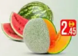 Watermelon / Shamam