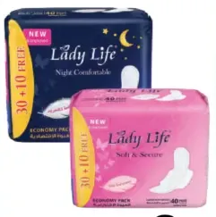 Lady Life فوط نسائية مشكلة