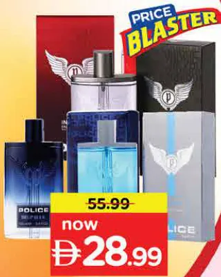 Police عطر EDT مشكل