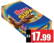 Tiffany Supa Break