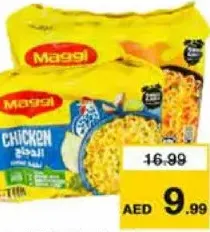Maggi 2 Minute Noodles Assorted