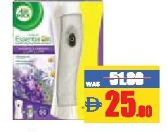 Airwick جهاز معطر إيرويك فريشماتيك متنوع