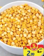 حمص دال ناما