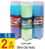 طين سلايم